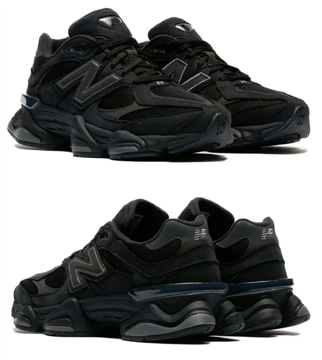New Balance Dupe - Black